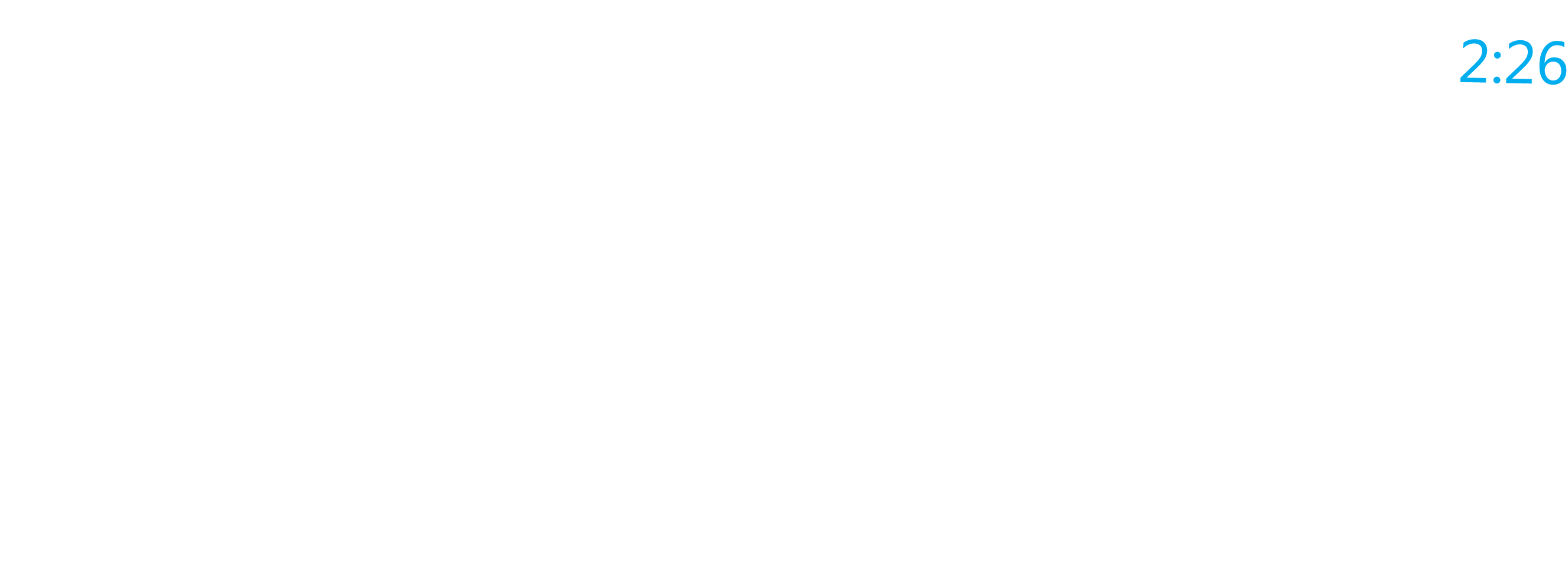 Surat The Cow Verse 26