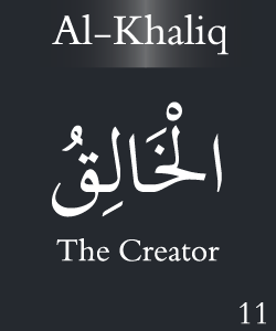 Al - Khaliq