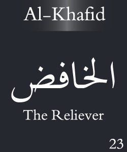 Al Khafid
