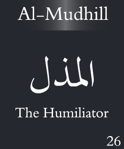 Al Mudhill