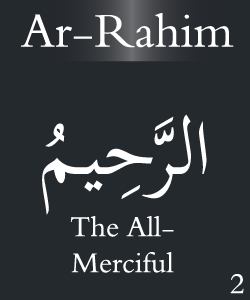 Ar - Rahim
