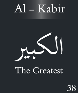 Al Kabir