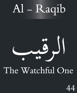 Al Raqib