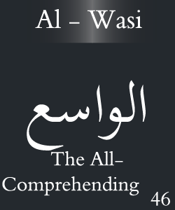 Al Wasi