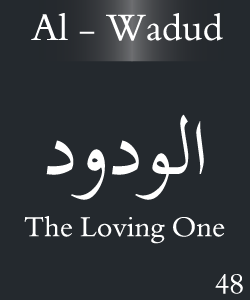 Al Wadud