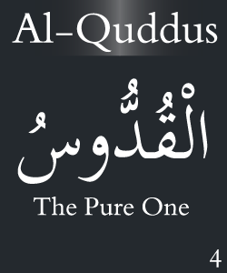 Al - Quddus
