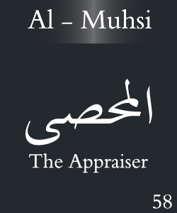 Al Muhsi