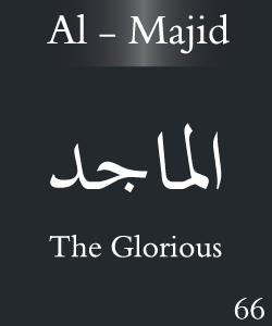 Al Majid