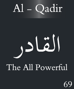Al Qadir