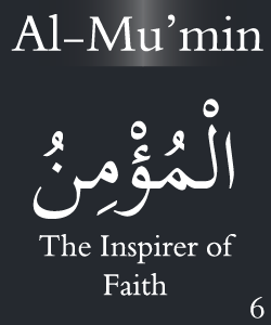 Al Mumin