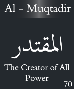 Al Muktadir