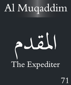 Al Muqaddim