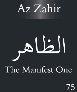 Az Zahir