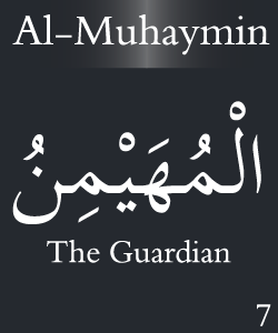 Al - Muhaymin
