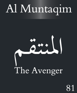 Al Muttaqim