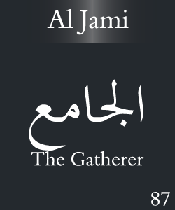 Al Jami