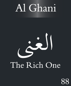 Al Ghani