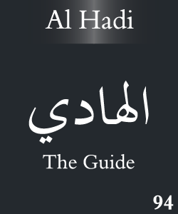 Al Hadi