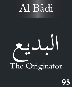 Al Badi