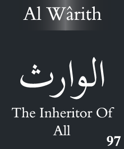 Al Warith
