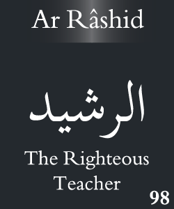 Ar Rashid