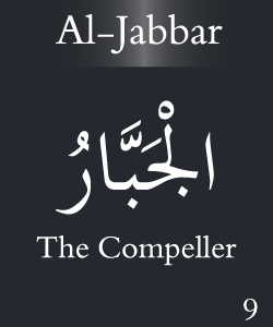 As Jabbar